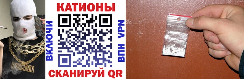 Купить наркотики цена Судак Каннабис  COCAIN  Альфа ПВП  blacksprut ТОР  МЕФ  Псилоцибиновые грибы 