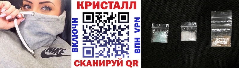 Amphetamine Розовый  как найти закладки  Судак 