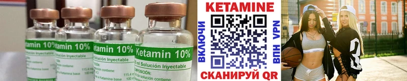 сайты даркнета официальный сайт  Судак  КЕТАМИН ketamine  KRAKEN ТОР 