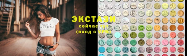 дурь Аркадак