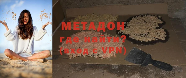 дурь Аркадак