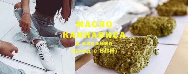 дурь Аркадак