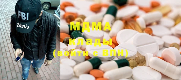 кокаин колумбия Армянск