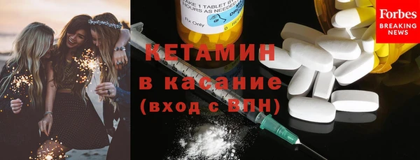 кокаин колумбия Армянск