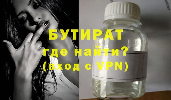 дурь Аркадак