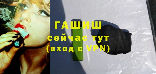 дурь Аркадак