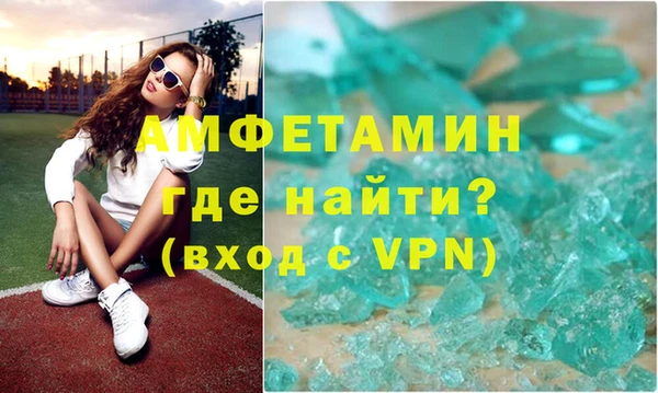 кокаин колумбия Армянск