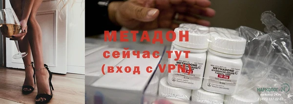spice Елабуга