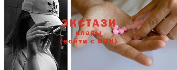 дурь Аркадак