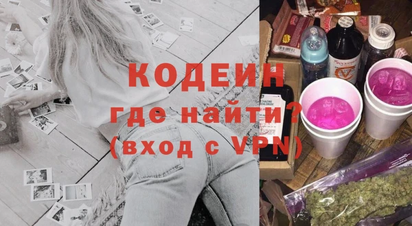 дурь Аркадак