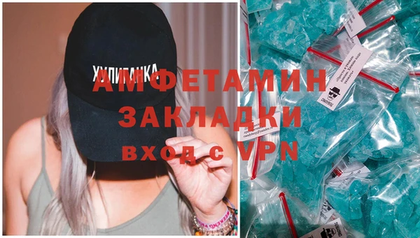 кокаин колумбия Армянск