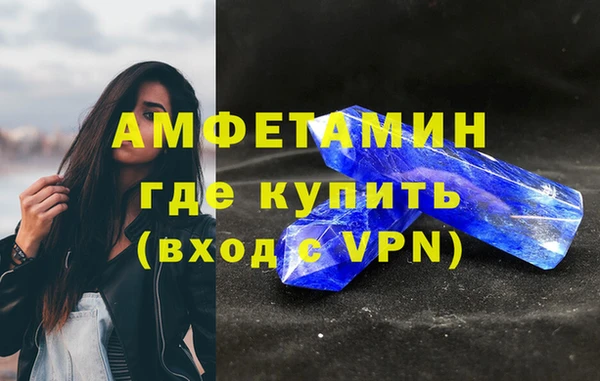дурь Аркадак