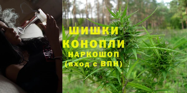 кокаин колумбия Армянск