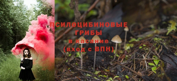 кокаин колумбия Армянск