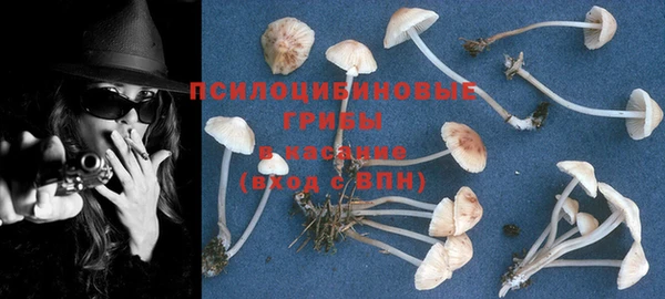кокаин колумбия Армянск