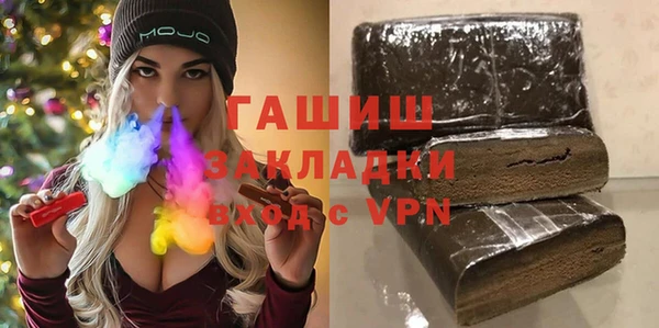дурь Аркадак