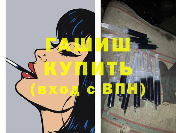 кокаин колумбия Армянск