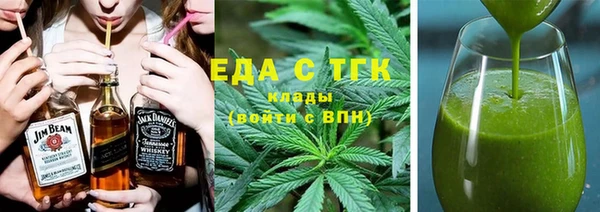 дурь Аркадак