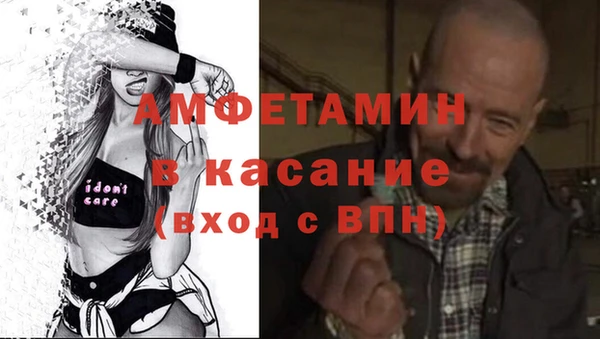дурь Аркадак