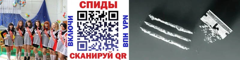 МЕТАМФЕТАМИН Methamphetamine маркетплейс Telegram Судак hydra tor